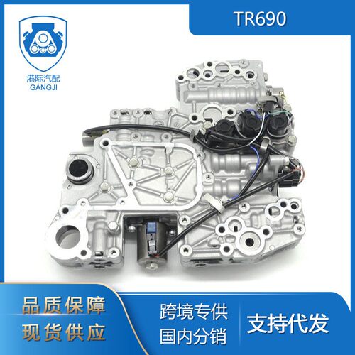 适用于斯巴鲁 EXIGA莱沃格傲虎森林人汽车配件TR690变速箱阀体CVT