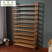 架子 柜简约现代收纳家用经济型小鞋 欧斯诺楠竹鞋 架简易多层防尘鞋