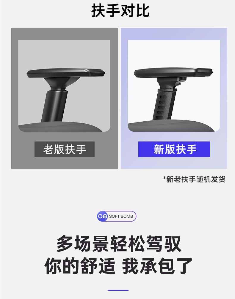 Эргономичное кресло 永艺沃克pro家用电脑椅人体工学椅办公室椅子久坐舒适可躺电竞椅