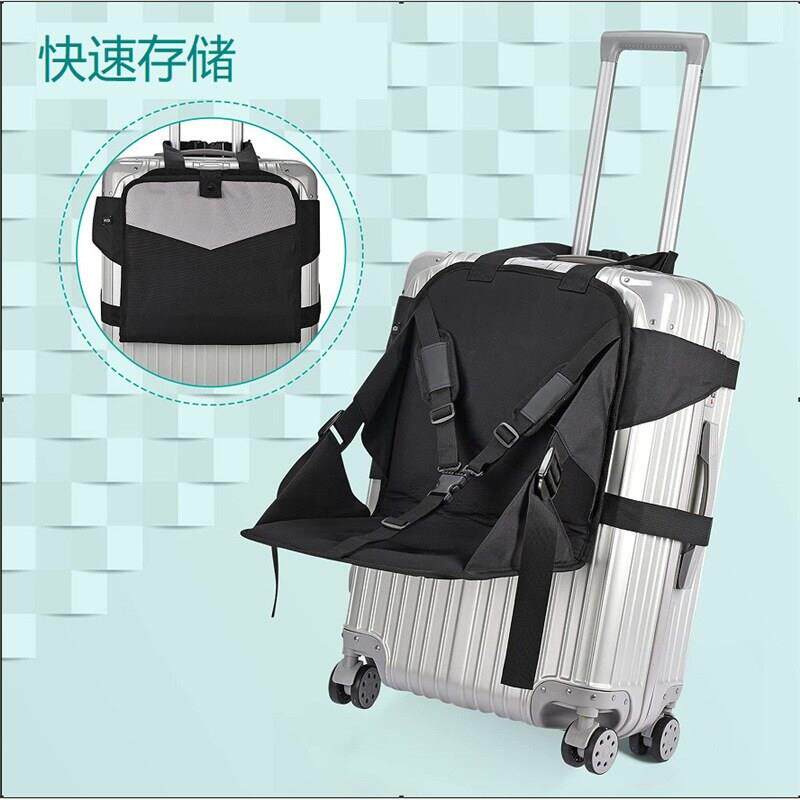 行李箱加装座椅可坐幼儿出行旅行折叠椅子带娃旅游安全捆绑带座椅