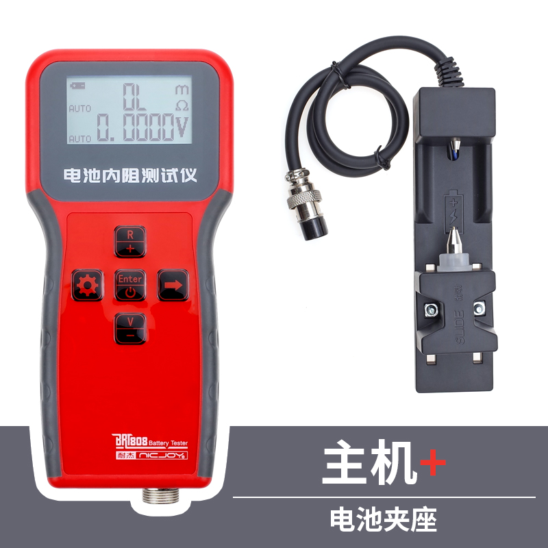 新款电池内阻测试仪DIY锂电池蓄电池高精度yr1030升级18650电瓶检