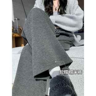 软糯慵懒羊绒阔腿裤 加绒垂感宽松休闲裤 女秋冬2025新款 灰色糯米裤