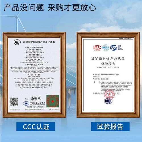 上海良信交流接触器NDC1-0910 1210 1810 2510 3210 5011 9511