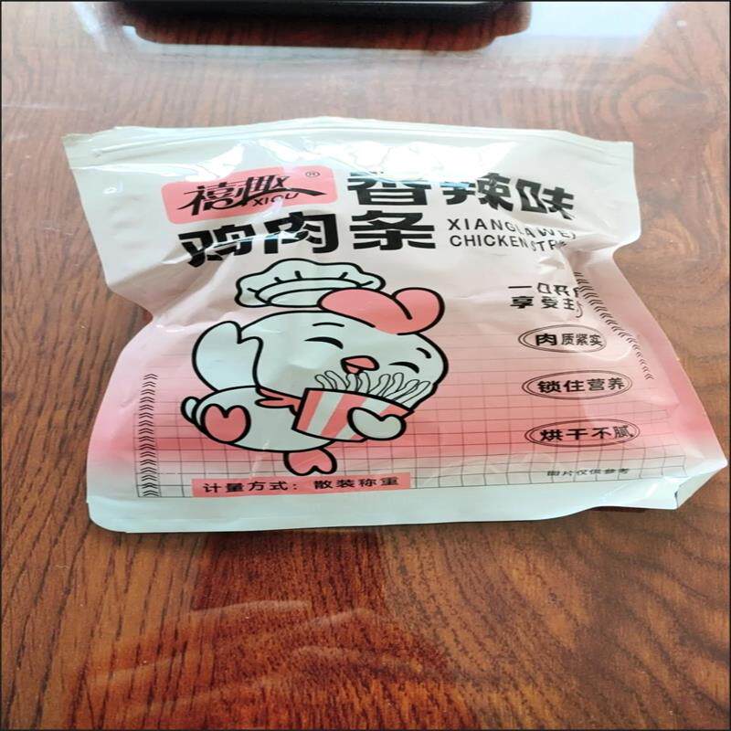 鸡胸肉干 干条手撕鸡肉条鸡胸肉干 干开 袋即食解馋宵夜抗饿休闲