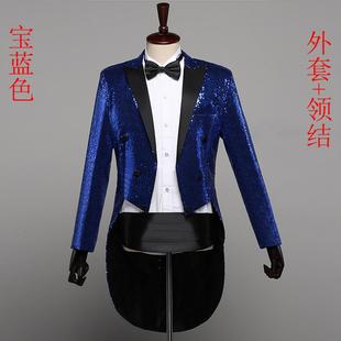 高档燕尾服男儿童片舞演出礼服魔术师套夜店酒台吧亮主持合唱指挥