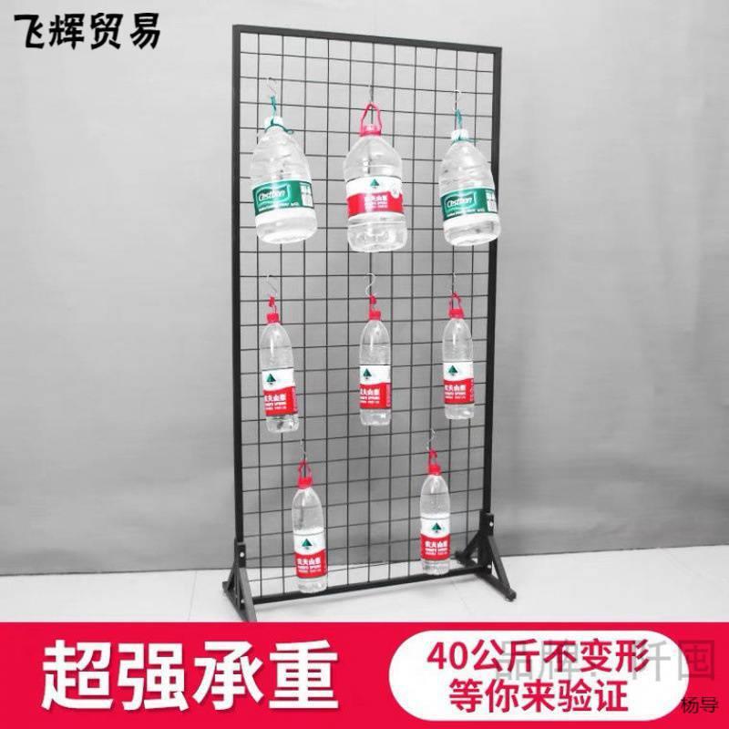 网架子展示架落地铁艺立式幼儿园作品网格置物架饰品展会铁网片