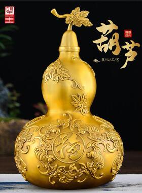 黄铜葫芦摆件客厅招卧室床头财铜制五福临门开口空心铜胡芦大号