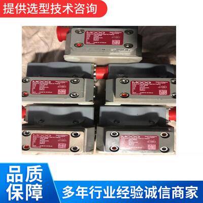 美国MOOG电液穆格伺服阀控制器D661-4013现货