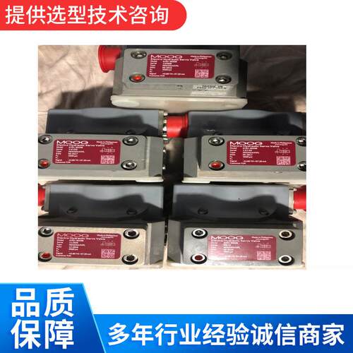 美国MOOG电液穆格伺服阀控制器D661-4013现货