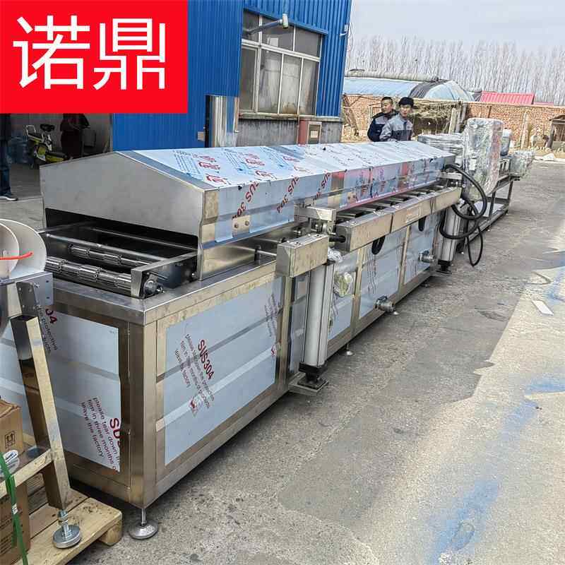 纯油渣油炸炸刮机 四氟GNM板带油机 防黏连动 自连续油炸机现货