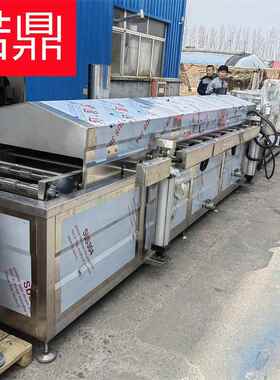 炸连续备油炸机 全自动蘑菇油炸 设厂家纯油刮渣油MZQ机器价格