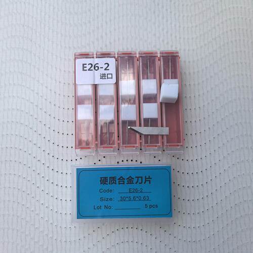 品质高出原装2倍起*iECHO爱科进口E26-2刀片钨钢振动刀脚垫裁剪刀