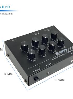 KAM紧凑EQ207七型段均衡器车载家用烧人声发K歌KTV效果音器频处理
