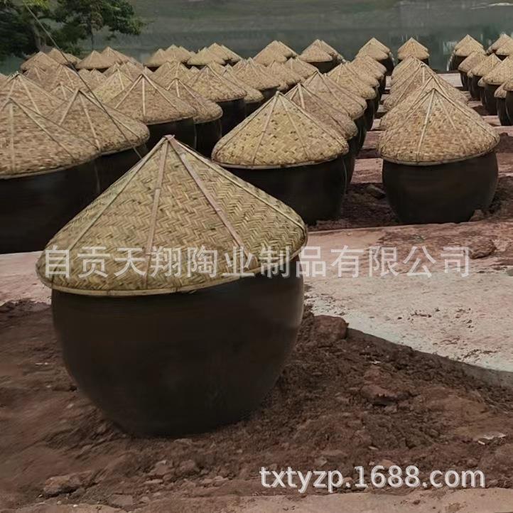 【1000斤发酵缸】加厚!陶瓷土陶发酵缸水缸醋缸晒缸腌菜缸酱缸