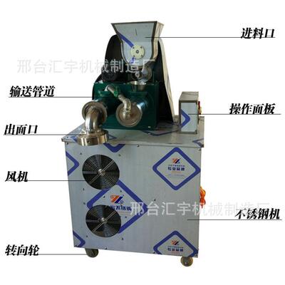 大型玉米面条机 全自动商用自熟粉条机 多功能五谷杂粮面条机厂家