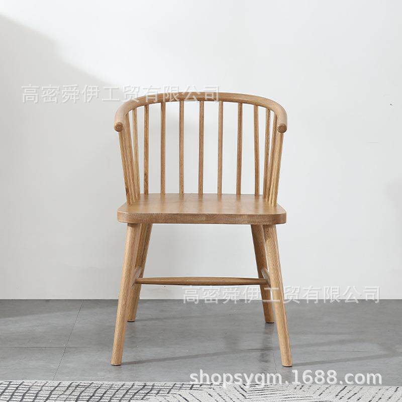 北欧实木温莎圈椅简约酒店用椅橡木围椅休闲公主椅售楼处洽谈椅