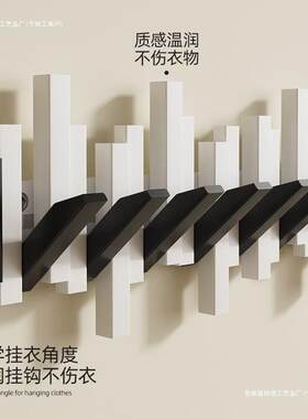 黑白钢琴键挂衣架实木壁挂钩卧室玄关入户进门后置物免打孔衣帽架