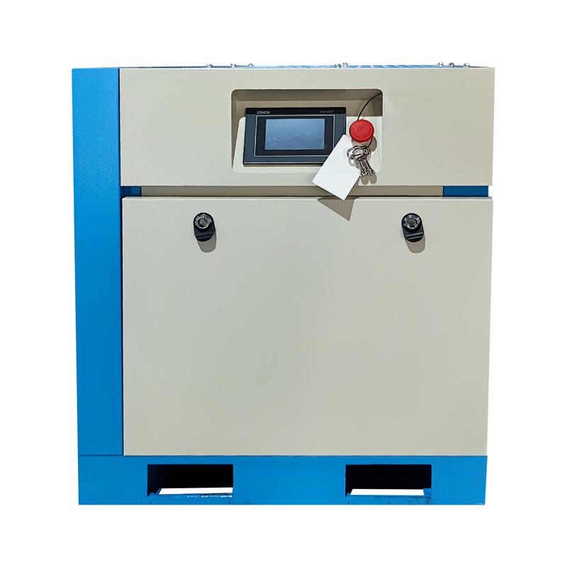 7.5kw永磁变频螺杆空压机工业级10HP螺杆式空气压缩机厂20匹