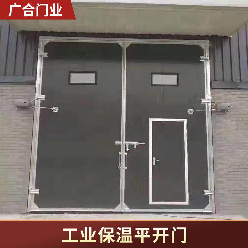 保温平开门厂房电动平开门车间密封聚氨酯平开门工业平开门