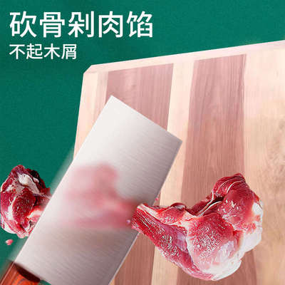手工梨木案板切菜板切水果板抗菌砧板厨房面板擀面板家用实木刀板