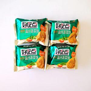 好吃点高纤蔬菜饼干 干散称小包装早餐健康营养办公休闲 追剧休闲