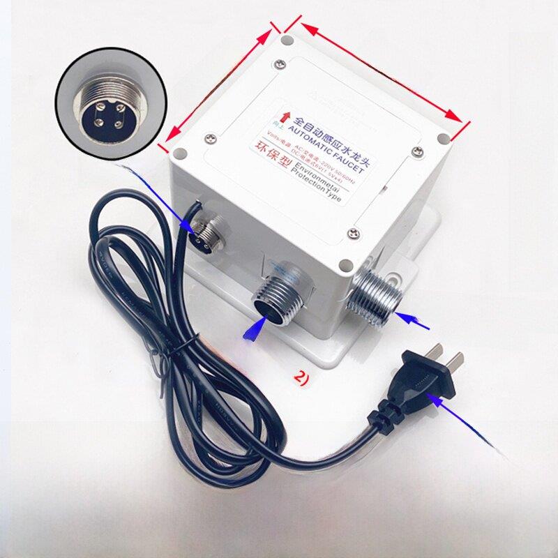 红外线全自动水龙头感应器智能洗手器控制盒6V探头电磁阀配件