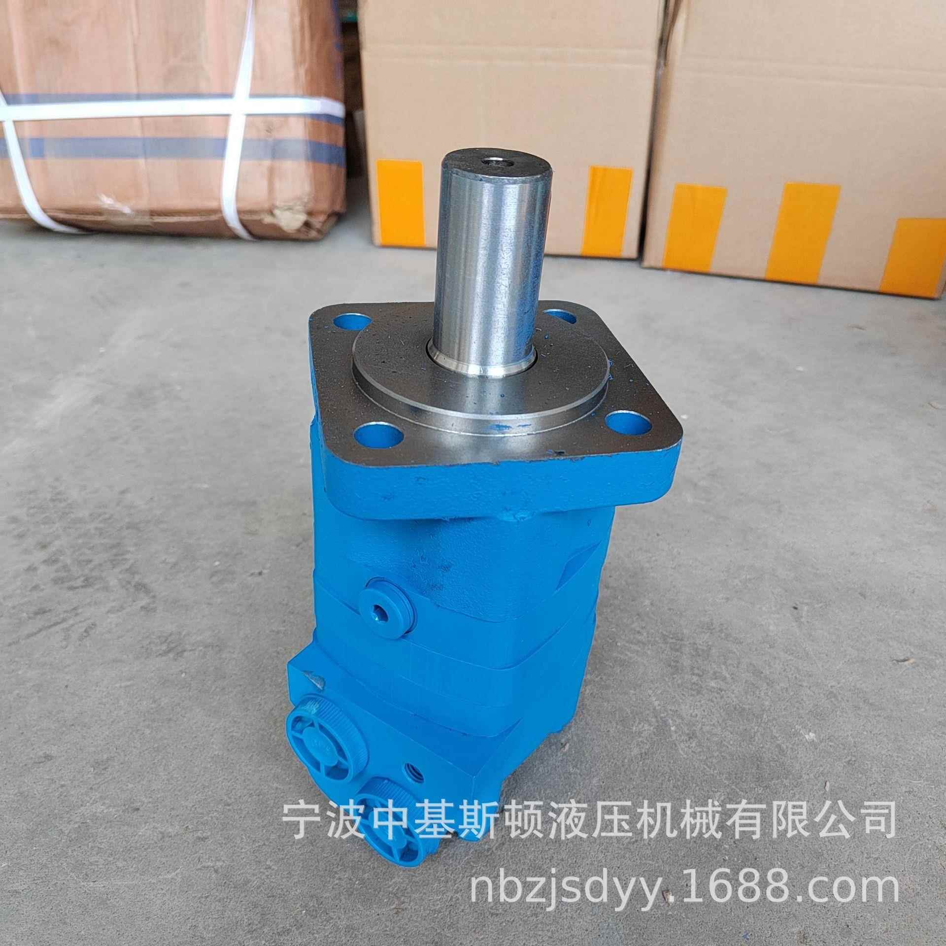 BMS-80盘式绳锯机用高速摆线液压马达