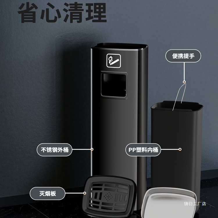 酒店大堂不锈钢垃圾桶立式电梯口带烟灰缸落地吸烟灭烟柱定 制LOG