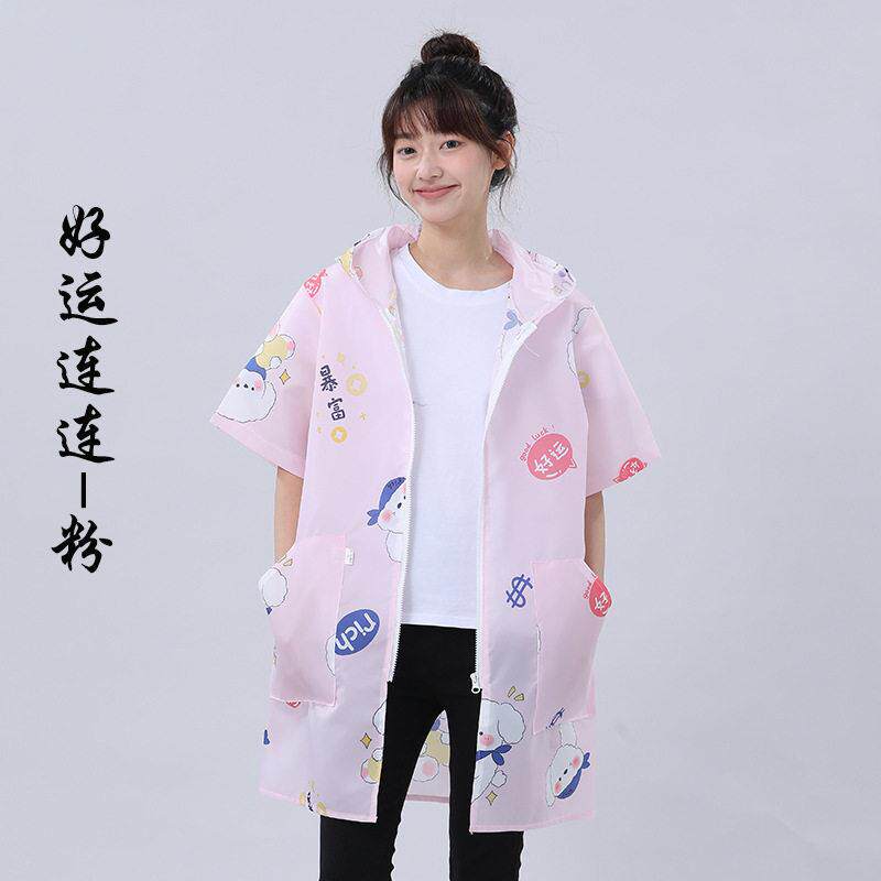 夏季短袖罩衣薄款女防晒外套理发师服美甲车间大褂工装围裙