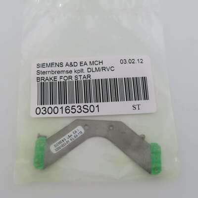 供应SMT贴片机配件 STAR马达刹车片 03001653 BRAKE FOR STAR