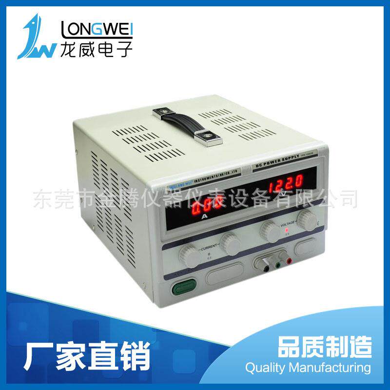 厂家供应大功率直流稳压电源TPR-12005D稳压电源市场需求电源