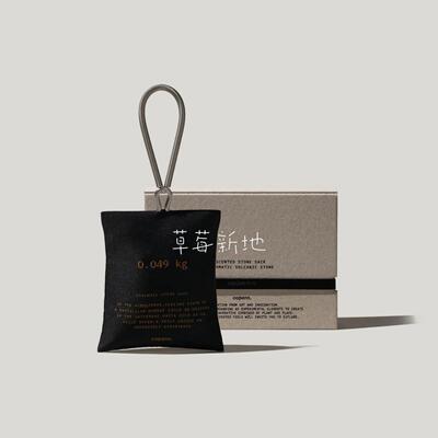 现货 泰国copenn香囊香包卧室衣柜汽车挂饰 多味可选