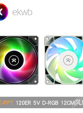毅凯火力 EK-FPT 120ER 5V D-RGB同步 12CM 机箱风扇 可多个串联