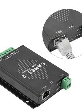 以太网转CAN总线 CANET-200T 支持二次开发 CANTest CANET-2 TCP