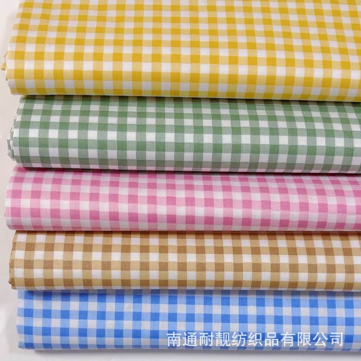 厂家直销1.6米精梳棉0.6cm格子印花全棉布纯棉床品家居服抱枕面料