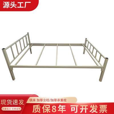 供应简易铁床方管六角承重铁架床公寓出租房单层铁架床钢制铁艺床