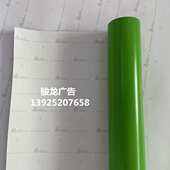 艾利5500系列灯箱贴膜门头招牌制作广告牌标识材料