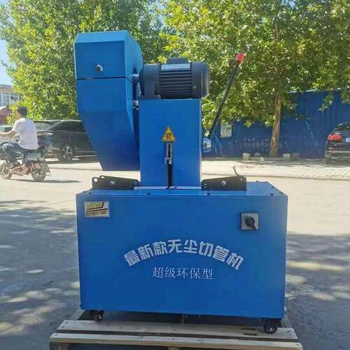 高压油管切管剥皮机无尘剥胶切管一体机胶管切管扒皮机剥皮机