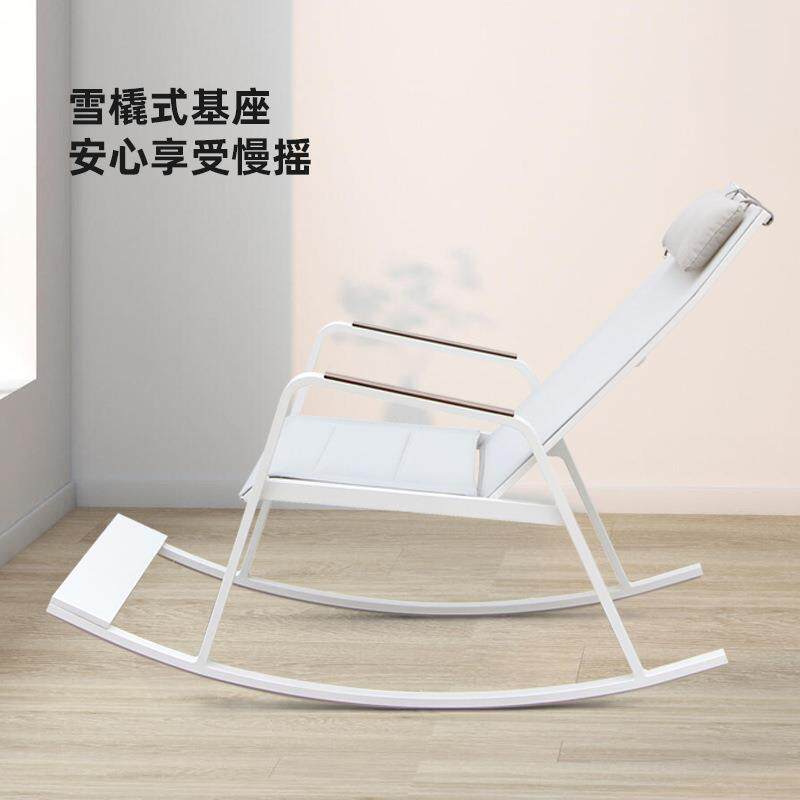 优澜户外庭院单人摇椅阳台家用休闲躺椅 室外现代简约懒人摇摇椅