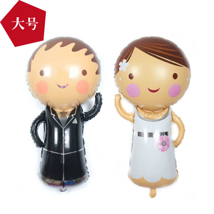 特大号 七夕情人节婚庆婚房求婚装扮布置新郎新娘铝膜气球批发