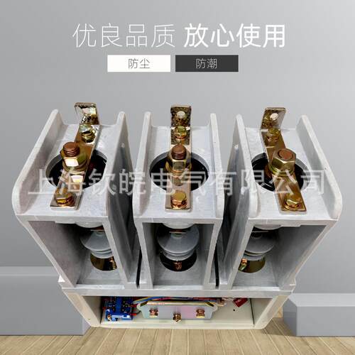 7.2KV高压接触器线圈CTK5 520 208高压真空接触器线圈CTK5 520 2