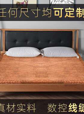 天全山棕床然粽垫纯手工薄款椰棕棕垫无胶折叠硬DHS榈经济型垫子