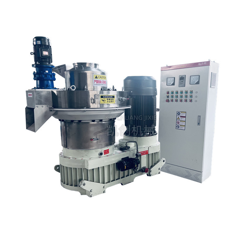 生物质颗粒机 木屑制粒机造粒设备燃料 颗粒燃烧生产机