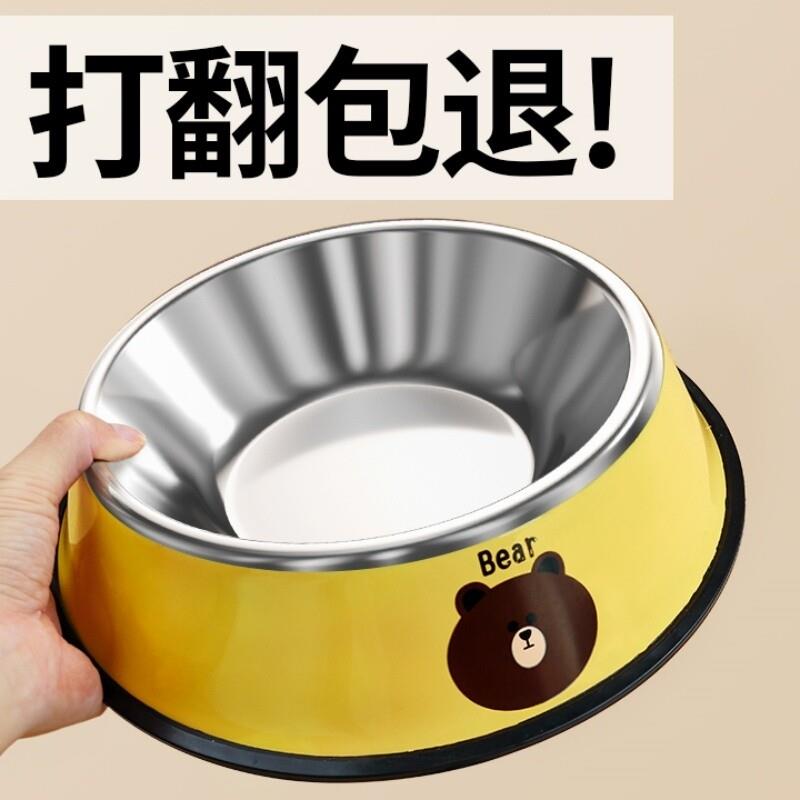 狗盆猫碗狗碗狗食盆防打翻不锈钢狗饭盆金毛犬大号大型犬宠物用品