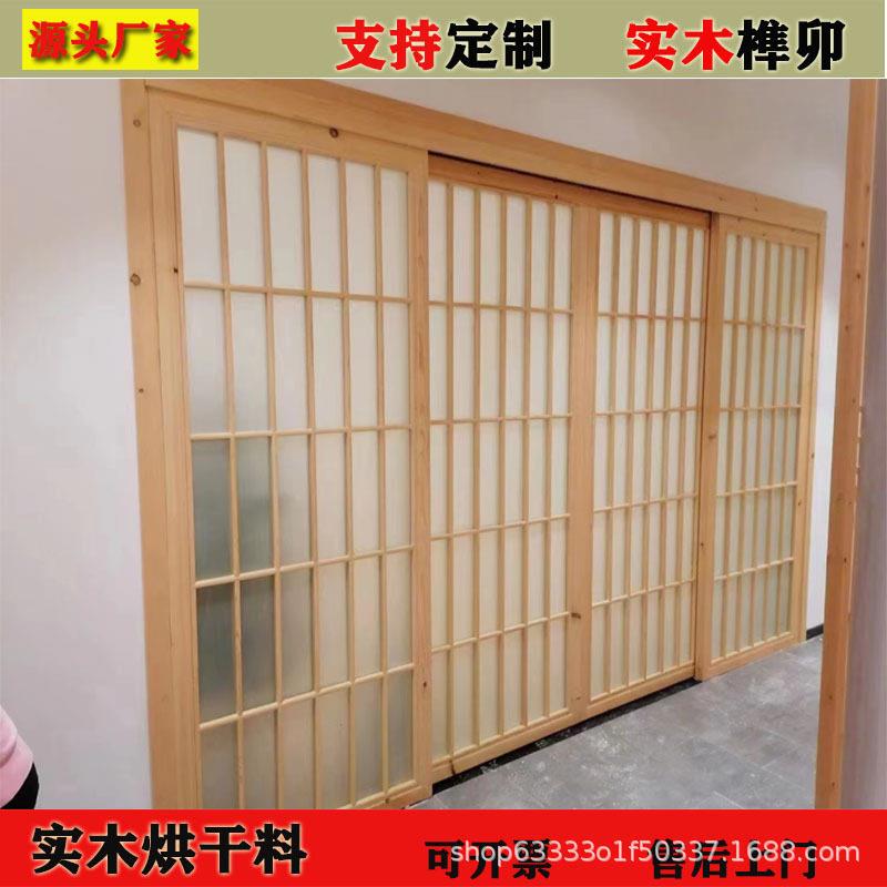 中式推拉门新中式移门日式隔断门实木花格折叠门酒店隔断墙门客厅
