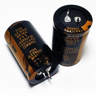 1片= 2块50V80V100V10000Uf 15000Uf63V发热放大器音频滤波电容