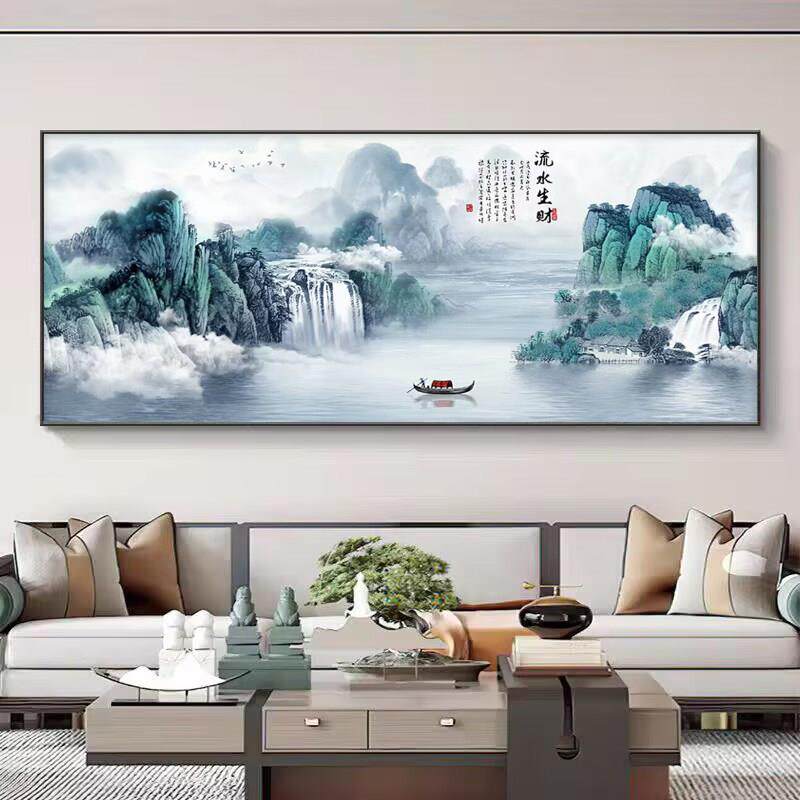流水生财山水风景画办公室背景装饰画客厅挂画招财风水画有框壁画