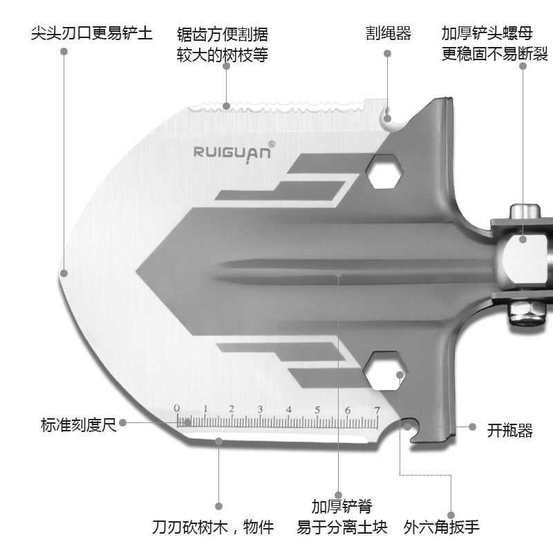 锰钢多功能露营锄车载工兵铲铁锹铲子小加厚装备铲户外用品折叠铲