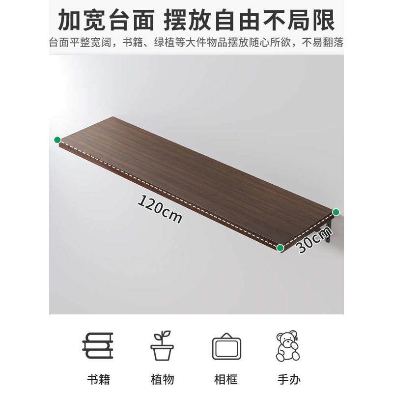 实木色墙上置物架墙壁书架客厅装饰架子隔板一字板墙面收纳架,收纳整理,整理架/置物架/收纳架,淘宝优惠券,粉丝福利购,淘宝优惠卷