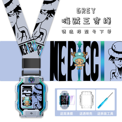 小天才手表带适用电话AZSZ腕带